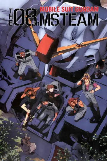 Plakat к сериалу "機動戦士ガンダム 第08MS小隊" #1428169