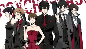 Zasłona к сериалу "Psycho-Pass" #1347933