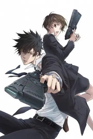 Plakat к сериалу "Psycho-Pass" #1347949