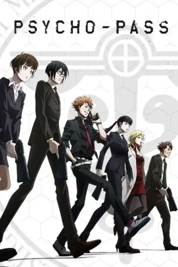 Plakat к сериалу "Psycho-Pass" #1347953