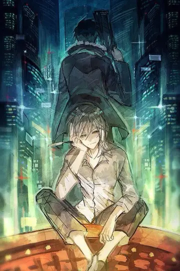 Plakat к сериалу "Psycho-Pass" #1347957