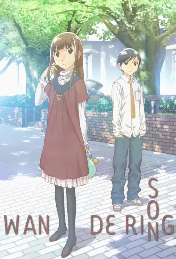Hourou Musuko plakat