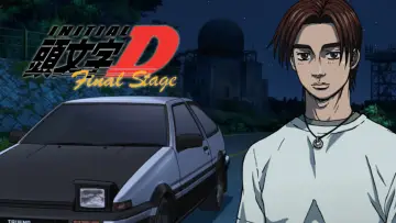 Zasłona к сериалу "Initial D" #1302995