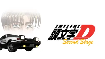 Zasłona к сериалу "Initial D" #1302997