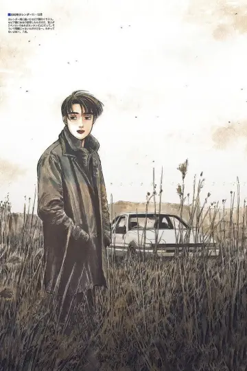 Plakat к сериалу "Initial D" #1303005