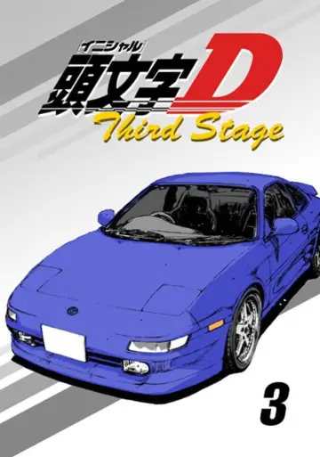 Plakat к сериалу "Initial D" #1303006