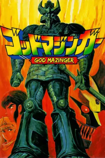 Plakat do serialu "Bóg Mazinger" #1829747