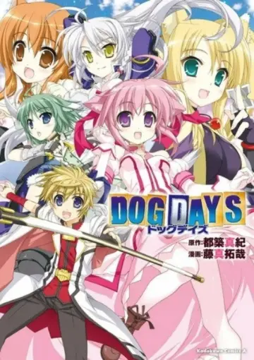 Plakat к сериалу "Dog Days" #1414437