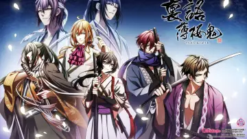 Zasłona к сериалу "Hakuoki" #1432698