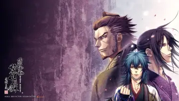 Zasłona к сериалу "Hakuoki" #1432699