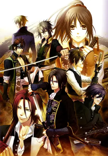 Plakat к сериалу "Hakuoki" #1432701