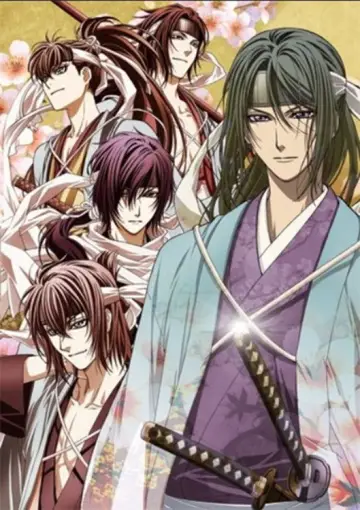 Plakat к сериалу "Hakuoki" #1432702