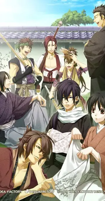 Hakuoki: Demon ulotnego kwiatu