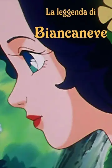 Plakat к сериалу "Królewna Śnieżka" #1402733