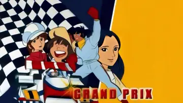 アローエンブレム グランプリの鷹 plakat