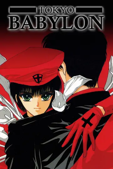 Plakat do serialu "Tokio Babylon" #1669710