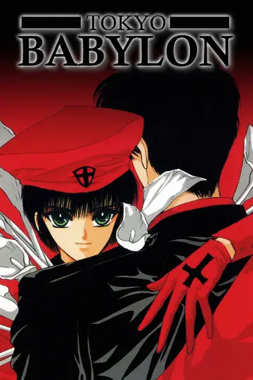 Plakat do serialu "Tokio Babylon" #1669711