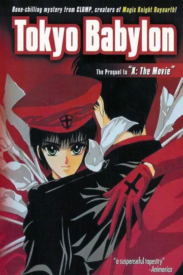 Plakat do serialu "Tokio Babylon" #1669712