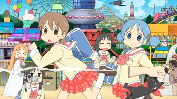 Zasłona к сериалу "Nichijou" #1416780