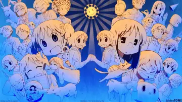 Zasłona к сериалу "Nichijou" #1416784