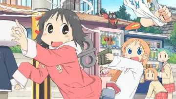Zasłona к сериалу "Nichijou" #1416785