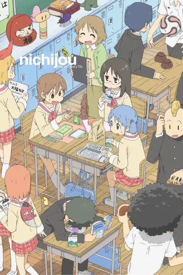 Plakat к сериалу "Nichijou" #1416788
