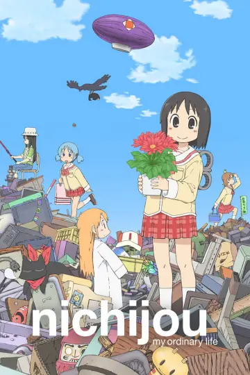 Plakat к сериалу "Nichijou" #1416790