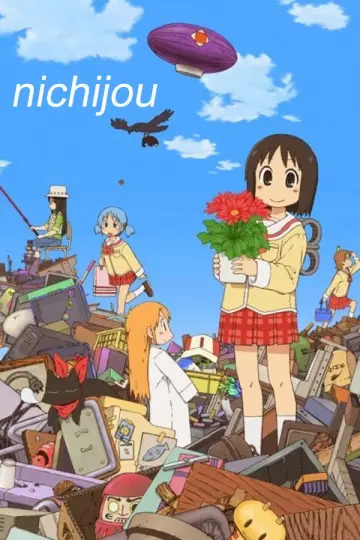 Plakat к сериалу "Nichijou" #1416791