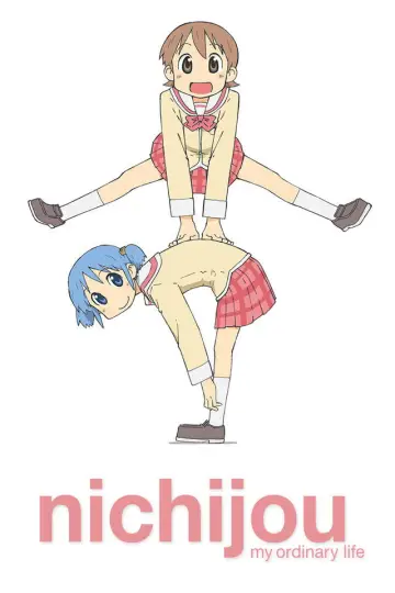 Plakat к сериалу "Nichijou" #1416793