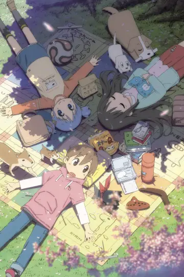 Plakat к сериалу "Nichijou" #1416794