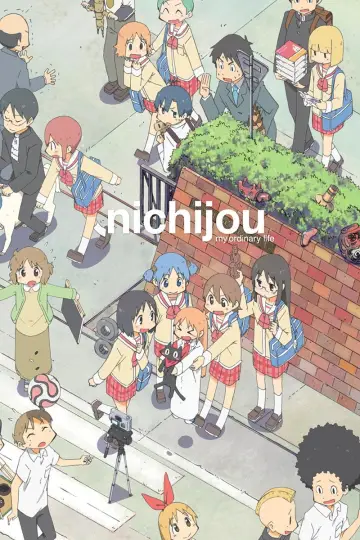 Plakat к сериалу "Nichijou" #1416796