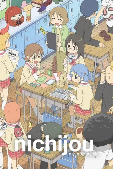 Plakat к сериалу "Nichijou" #1416797