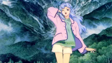 Zasłona do serialu "神秘の世界エルハザード" #1748837