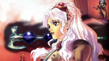 Zasłona do serialu "神秘の世界エルハザード" #1748838