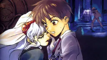 Zasłona do serialu "神秘の世界エルハザード" #1748839