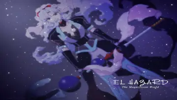 Zasłona do serialu "神秘の世界エルハザード" #1748842