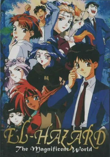 Plakat do serialu "神秘の世界エルハザード" #1748856