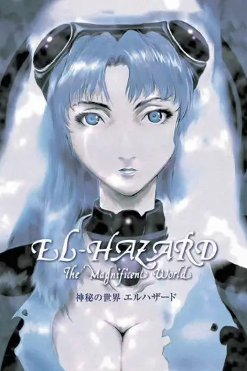 Plakat do serialu "神秘の世界エルハザード" #1748861