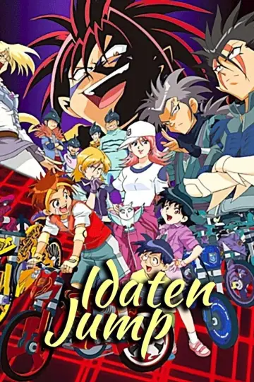 Plakat do serialu "Idaten Jump" #1451870