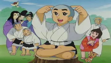Zasłona do serialu "一休さん" #1364000