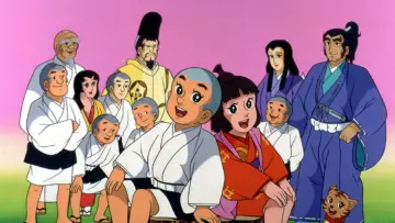 Zasłona do serialu "一休さん" #1364001