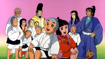 Zasłona do serialu "一休さん" #1364002