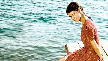 Zasłona к сериалу "Fatmagül