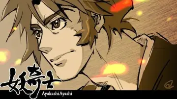 Zasłona do serialu "Ghost Slayers Ayashi" #1451495