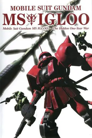 Mobile Suit Gundam MS IGLOO plakat