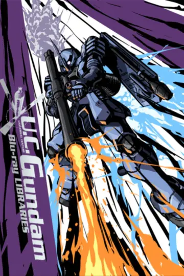 Plakat do serialu "Mobile Suit Gundam MS IGLOO" #1607917