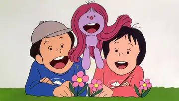 ミームいろいろ夢の旅 plakat