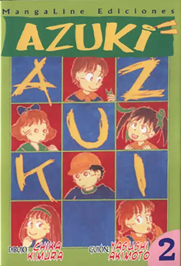 Azuki-chan plakat