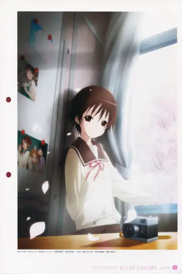 Plakat do serialu "Tamayura: Hitotose" #1783114
