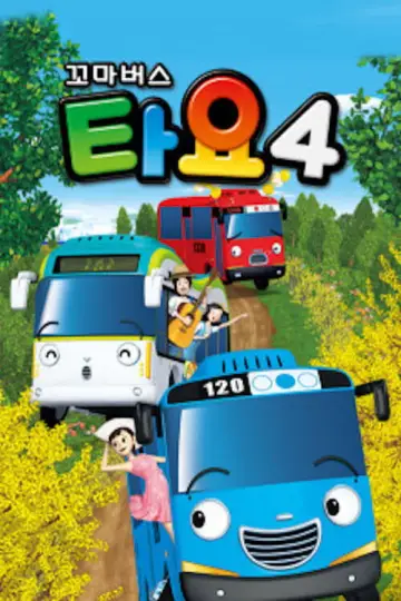 Sezon 4